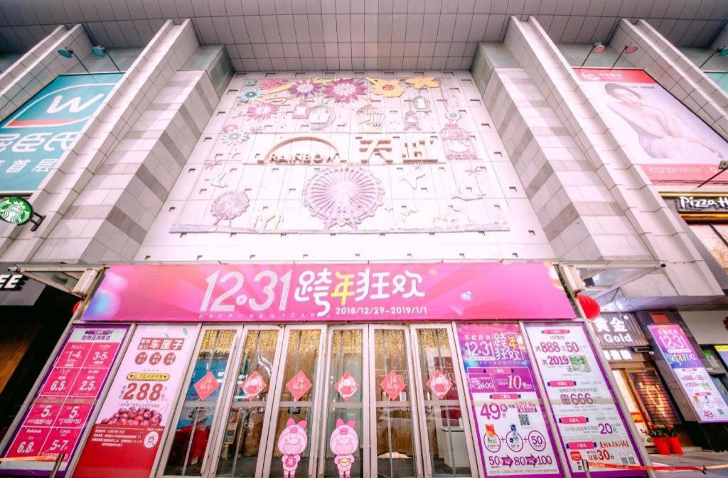 Yueyang Grand Skylight Hotel Extérieur photo