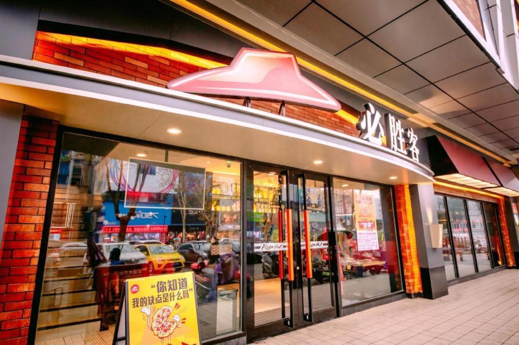 Yueyang Grand Skylight Hotel Extérieur photo