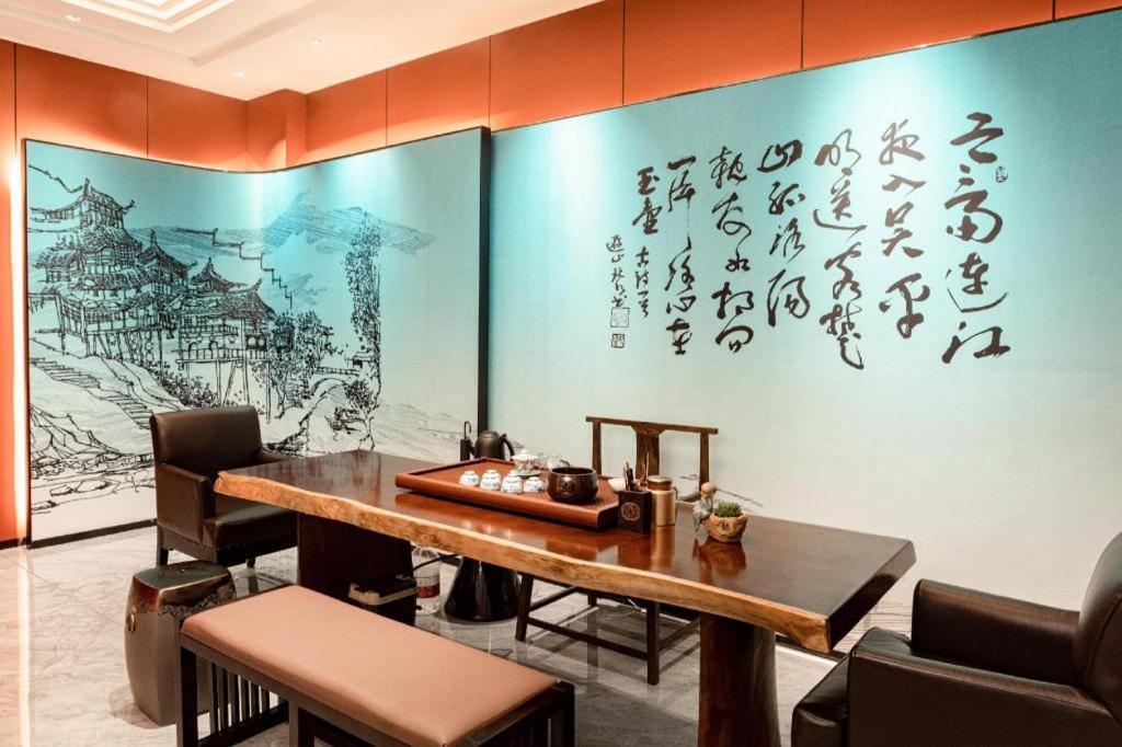 Yueyang Grand Skylight Hotel Extérieur photo